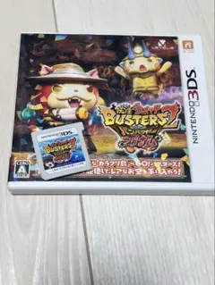 妖怪ウォッチマグナムカセット