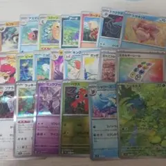 ポケモンカード