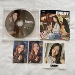 ツウィ 888 BOX 限定 トレカ TWICE ENEMY CD ソロ盤