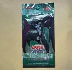 遊戯王　パワーオブザデュエリスト　未開封