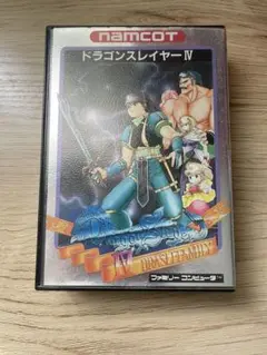 ドラゴンスレイヤー IV ファミコン ナムコ ドラスレファミリー
