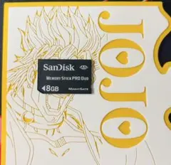 SanDisk メモリースティック PRO Duo 8GB PSP