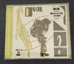 Who's in the House? DYGL デイグロー