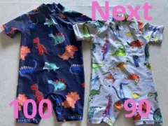 Item thumbnail for item e0bde945-3324-44a9-8973-7fd864c8d513