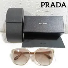 Item thumbnail for item 988795fa-7d82-4530-8a6b-3813220f1137