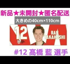 Item thumbnail for item 09e4ee38-ab14-411d-b247-8ac37526ac1b