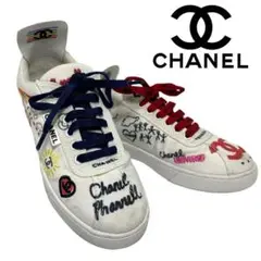【激レア】シャネル CHANEL 35 ファレルウィリアム コラボ スニーカー