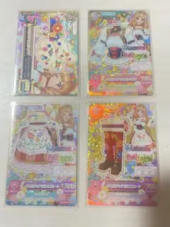 【おまけつき】チロリアンアリエスコーデ