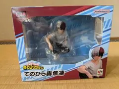 ヒロアカ　G.E.Mシリーズ　てのひら　フィギュア　轟焦凍 G.E.M.シリーズ 僕のヒーローアカデミア てのひら轟焦凍
