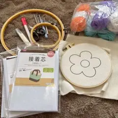 パンチニードル セット