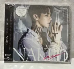 インス NAKED CD【未開封】
