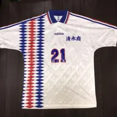 清水市立商業高校サッカー部 ジャージ 上下セット 清水市立商業高校サッカー部 ジャージ 上下セット