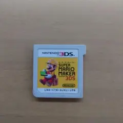 ②3DS スーパーマリオメーカー for ニンテンドー3DS