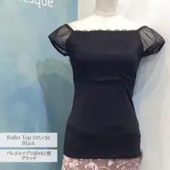 ジュエレスク バレエ トップス ブラック M レース