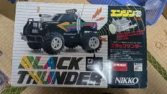 Item thumbnail for item 9bf20e0e-c5bf-4247-ab83-21d159b180ac