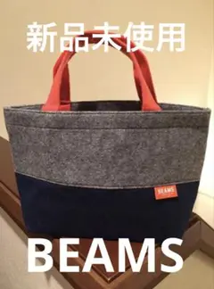 新品 BEAMS ビームス トートバッグ ゴルフ カートバッグに ラウンドバッグ