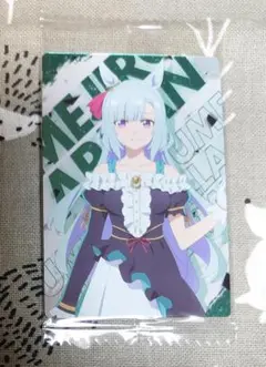 メジロアルダン　（勝負服）内袋未開封品1枚