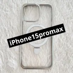 Item thumbnail for item 3a7065ed-d0cd-4f37-9628-fbde31972807