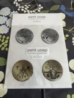 festaria✖️河原シンスケ　petit usagi ステッカー　シール