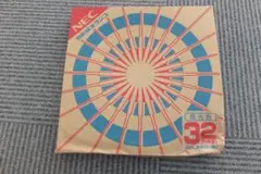 丸形蛍光灯ランプ（32W）