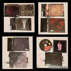 the GazettE CD7枚セット おまけ付き 全日本異端芸者 ガゼット