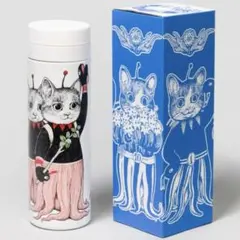 新品未使用　ヒグチユウコさん　サーモボトル　よみきかせ サーモボトル – ボリス雑貨店