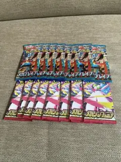 ポケモンカード　ポケカ　メガブレイブ　メガシンフォニア　各10パック
