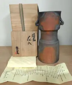 ○【2401】188.ドーナツ花器…備前焼|mercari商品代購│mercari