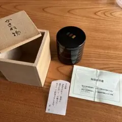 Item thumbnail for item cb5a42dc-3177-4fb8-a40b-fb830625a444