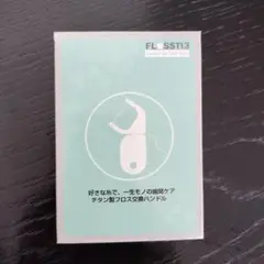 Item thumbnail for item ff5bc98e-585d-4c20-ba9f-f631c7aaff00