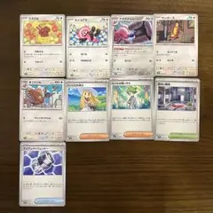 ポケモンカードセット
