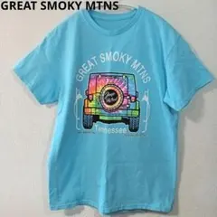 USA古着 グレートスモーキーマウンテン Tシャツ