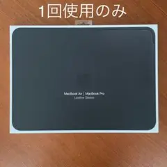 13インチMacBook Air/MacBook Pro用レザースリーブ 黒