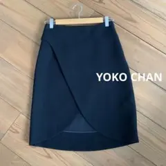 YOKO CHAN スリットスカート 黒 36