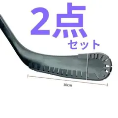 【黒2点セット】アイスホッケー プロテクター 練習 補助 トレーニング ホッケー