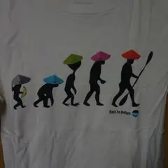 KAVU Back to Nature Tシャツ