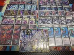 青黒オカルトリペア ブラックゼナーク デッキ 調整カード付 青黒オカルトリペア ブラックゼナーク デッキ 調整カード付