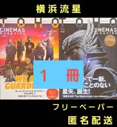 Item thumbnail for item 2920da44-3de5-479e-855b-adfe8359a9f8