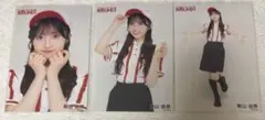 AKB48 生写真 衣装展 秋山由奈 コンプ