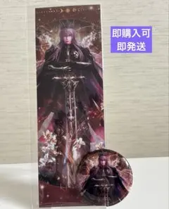 恋と深空　セイヤ　缶バッジ・ホロチケset