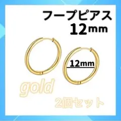 Item thumbnail for item fc016f99-da85-44c4-8763-1685b940b441
