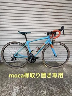 2025年最新】giant contend sl2の人気アイテム - メルカリ
