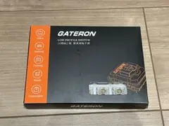 Gateron KS-33 Low Profile 2.0 Chocolate