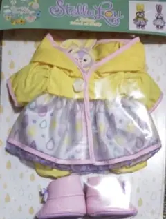 Item thumbnail for item baa9aa07-dc85-4a70-9190-10cf19eb8a2b