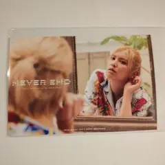 手越祐也　NEVER END　ポストカード　北海道　8/5