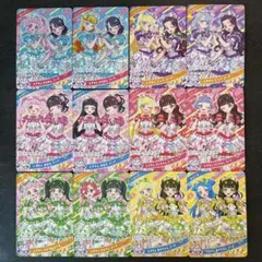 ひみつのアイプリ　カード12枚セット