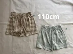 【新品】西松屋 ギンガムチェック ショートパンツ 110cm