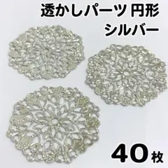 Item thumbnail for item 3fd83324-e037-4e18-b890-bd26e63a9469