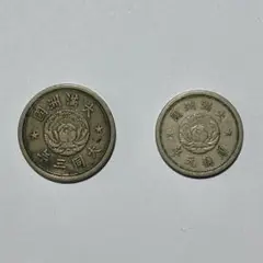 ［大特年］満州国 康徳6年 5釐 5厘 コイン 硬貨 銅貨 PCGS XF45 満州国 5厘銅貨 康徳6年 大特年 NGC AU DETAILS（腐食）