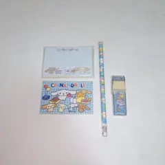 【激レア‼︎】 平成レトロ シナモン シナモロール サンリオ 文房具 セット